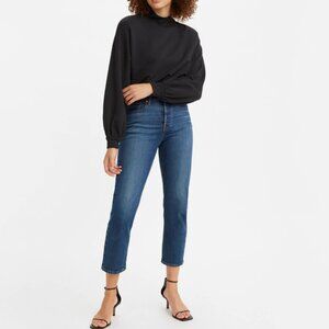 Levi's Wedgie Straight Fit Jeans